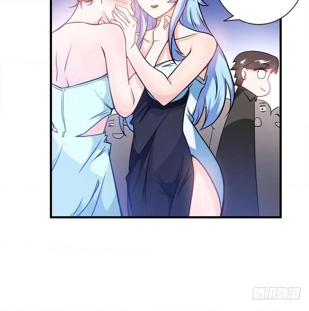 Peerless Doctor in the City page 32