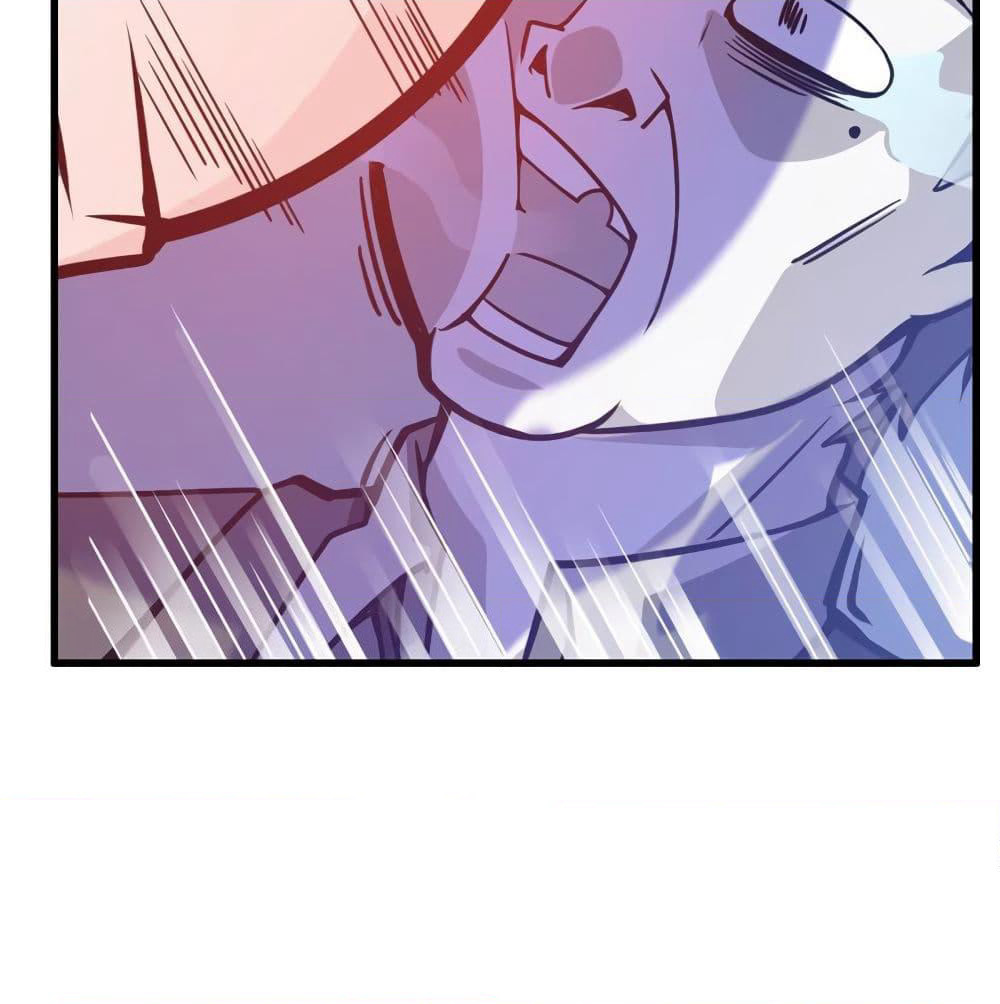 Peerless Doctor in the City page 6
