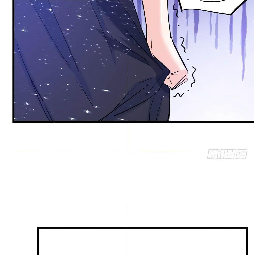 Peerless Doctor in the City page 42