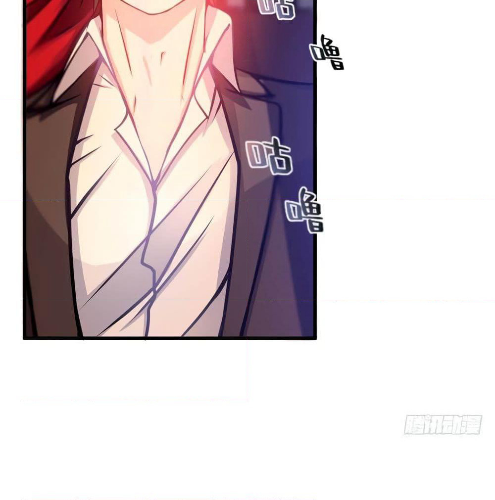Peerless Doctor in the City page 14