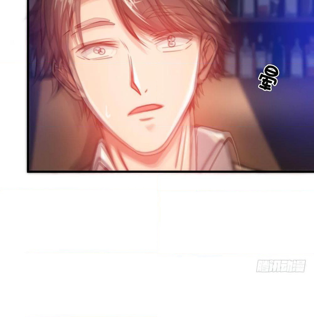 Peerless Doctor in the City page 19