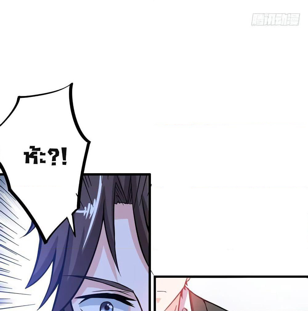 Peerless Doctor in the City page 35