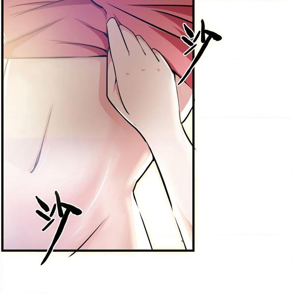 Peerless Doctor in the City page 22