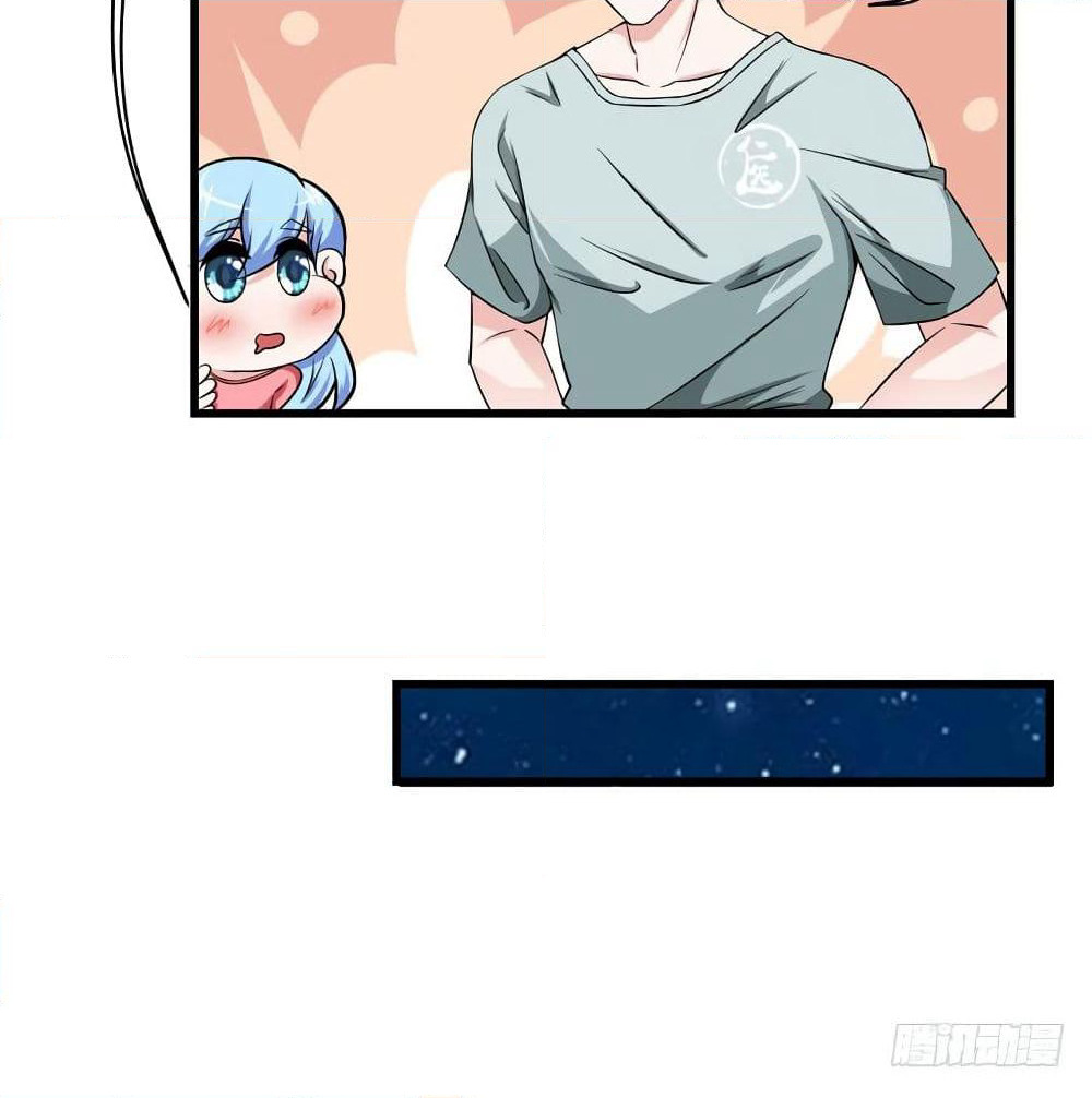 Peerless Doctor in the City page 41