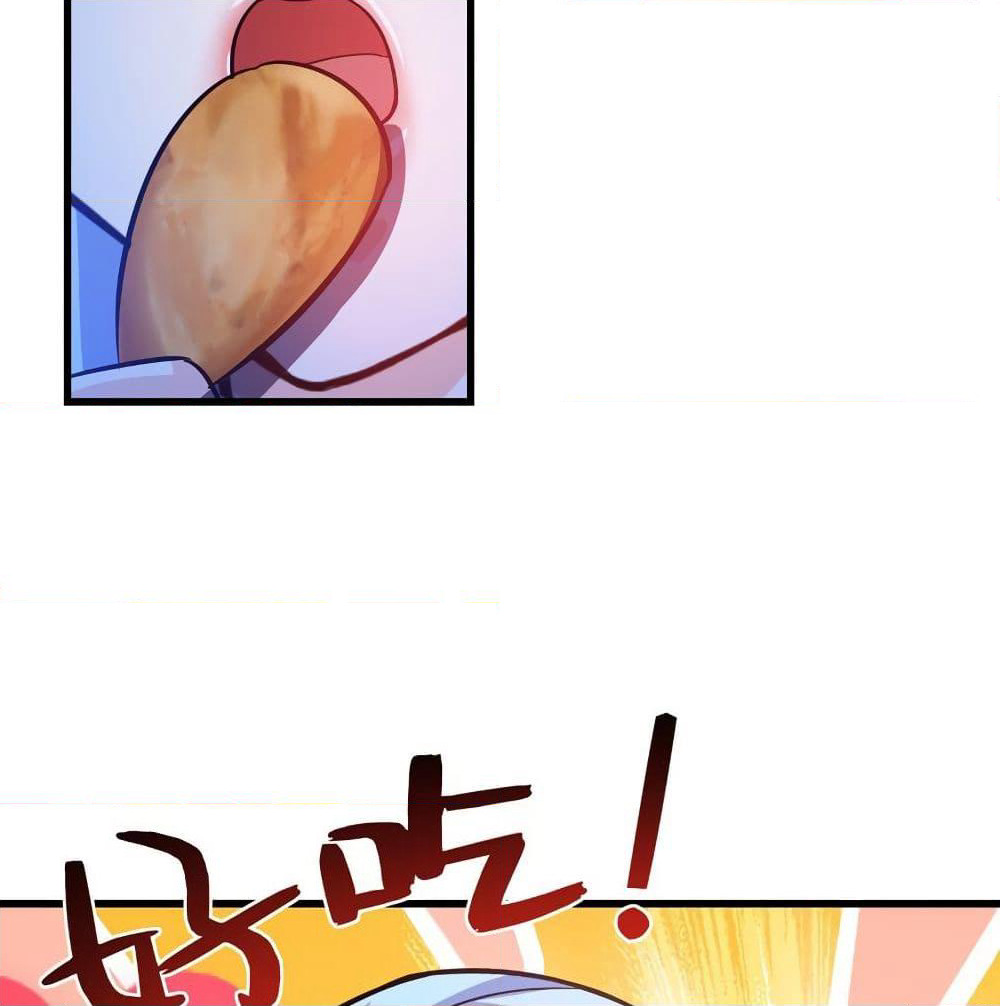 Peerless Doctor in the City page 52