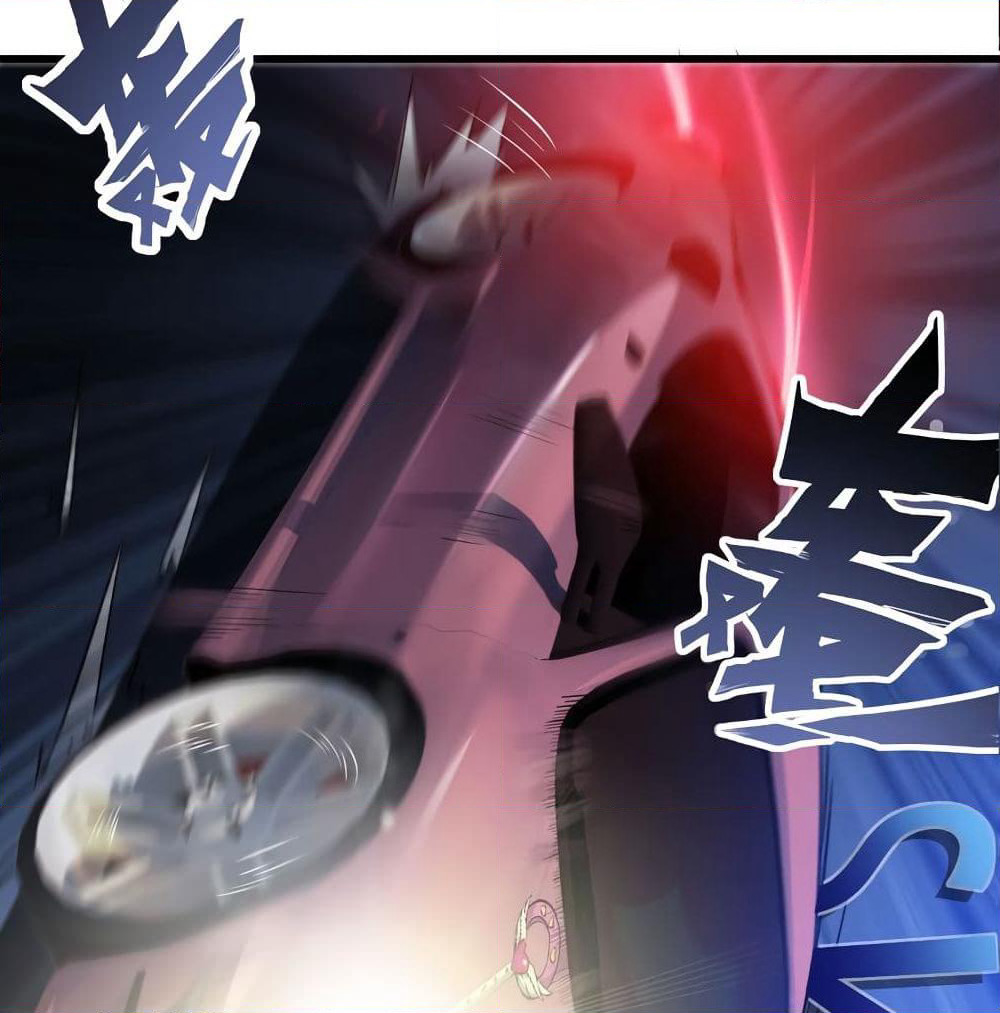 Peerless Doctor in the City page 25