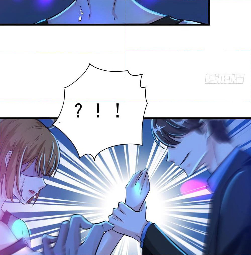 Peerless Doctor in the City page 20