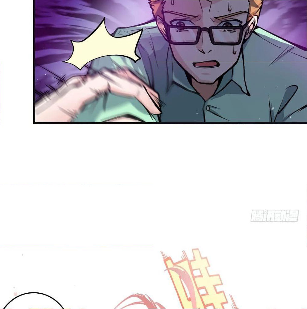 Peerless Doctor in the City page 15