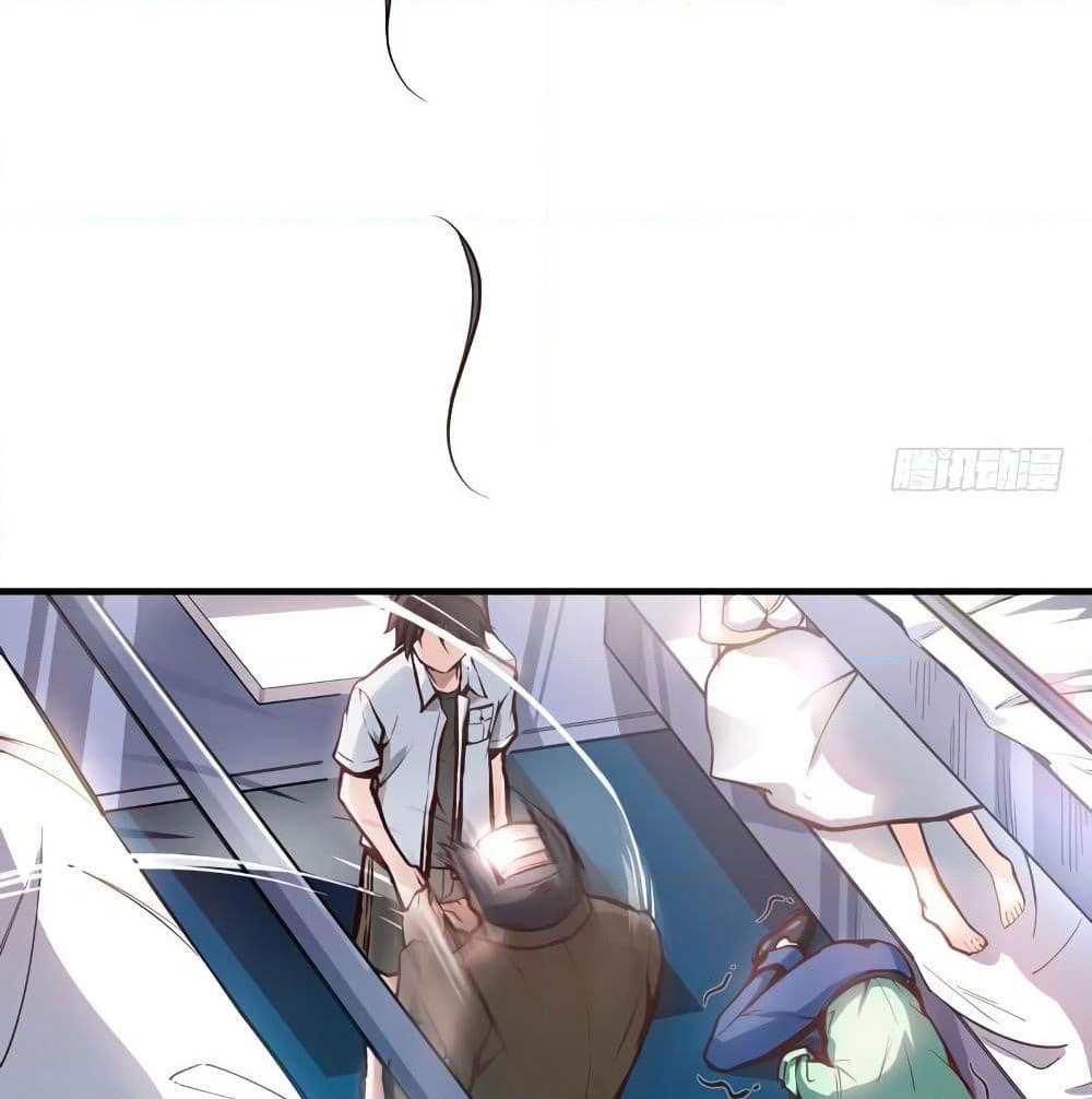 Peerless Doctor in the City page 38