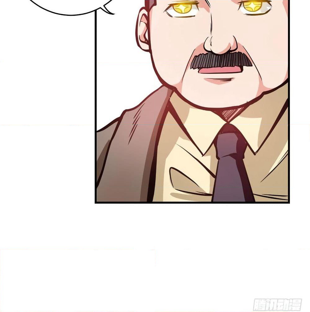 Peerless Doctor in the City page 40