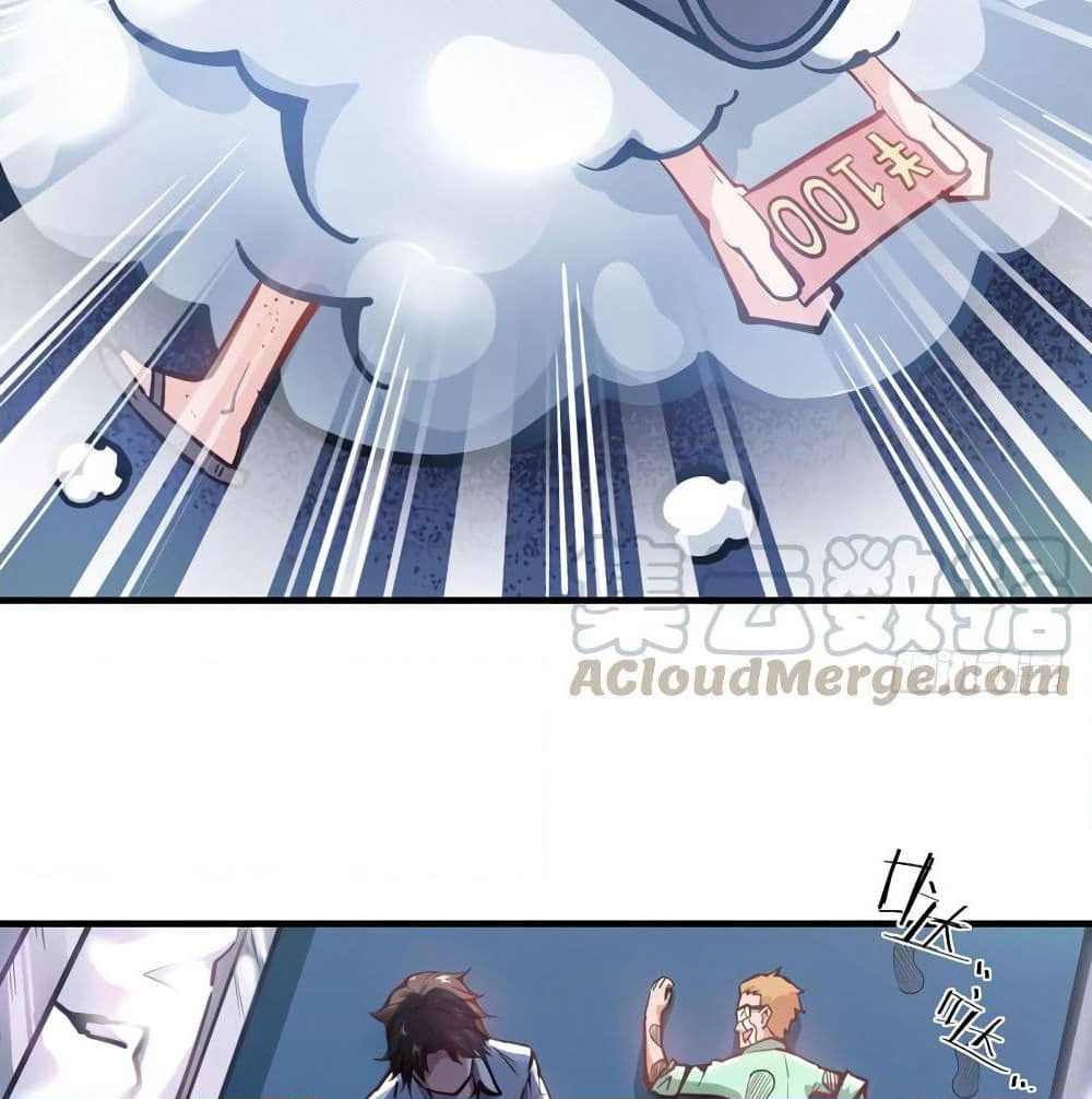 Peerless Doctor in the City page 48