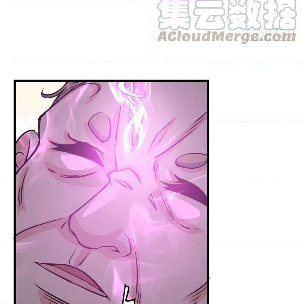 Peerless Doctor in the City page 57