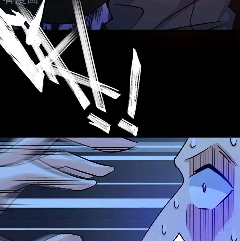Peerless Doctor in the City page 56