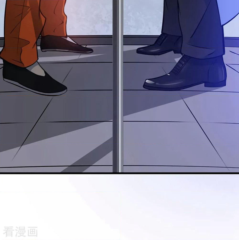 Peerless Doctor in the City page 73