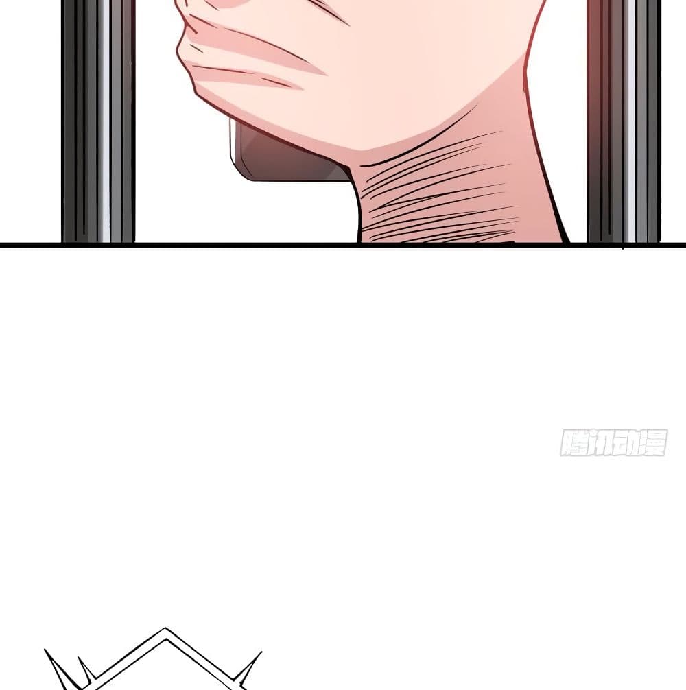 Peerless Doctor in the City page 20