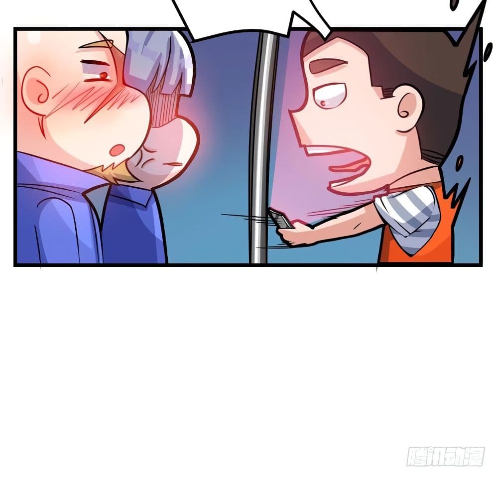 Peerless Doctor in the City page 25