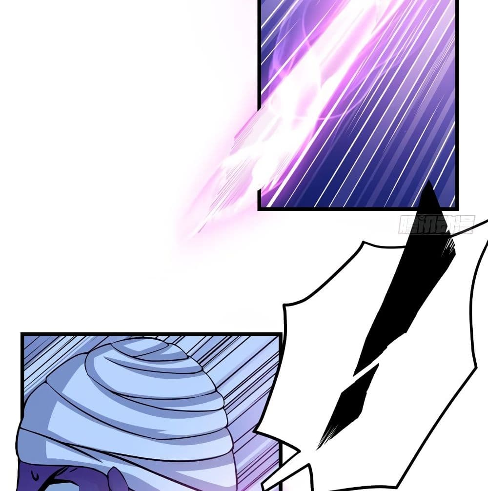 Peerless Doctor in the City page 44
