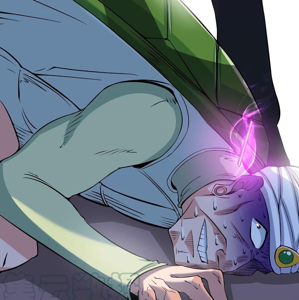 Peerless Doctor in the City page 48