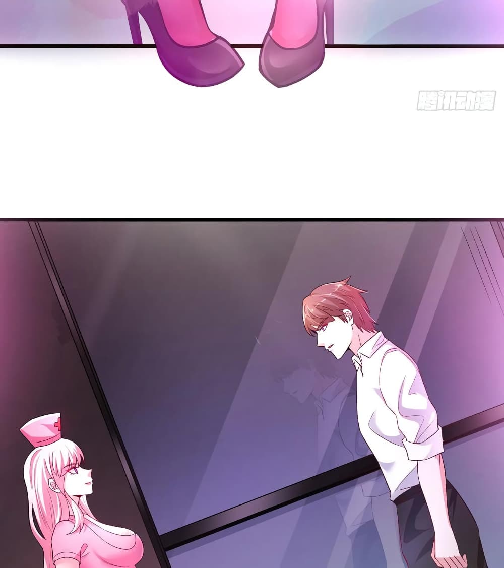 Peerless Doctor in the City page 5