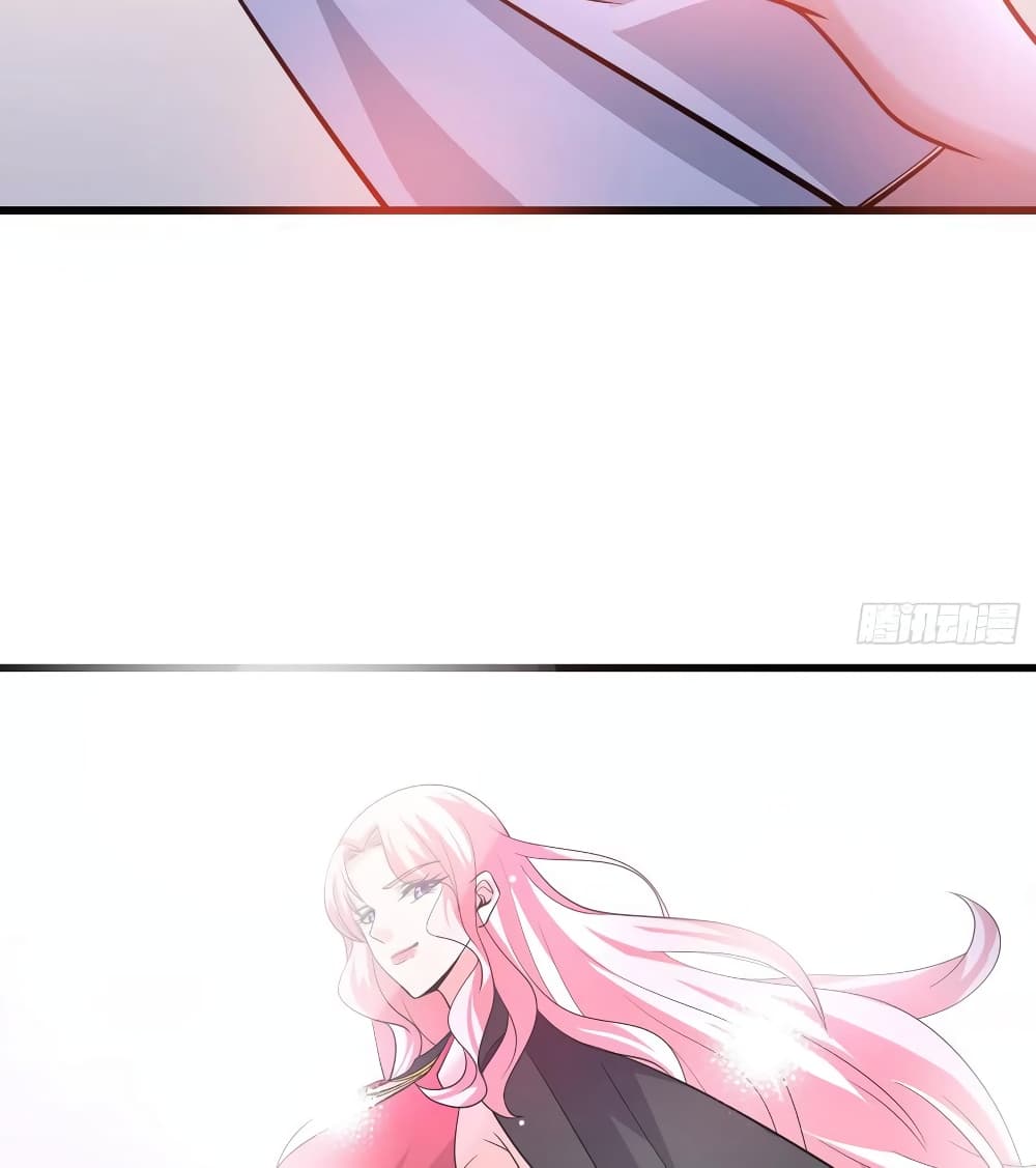 Peerless Doctor in the City page 49