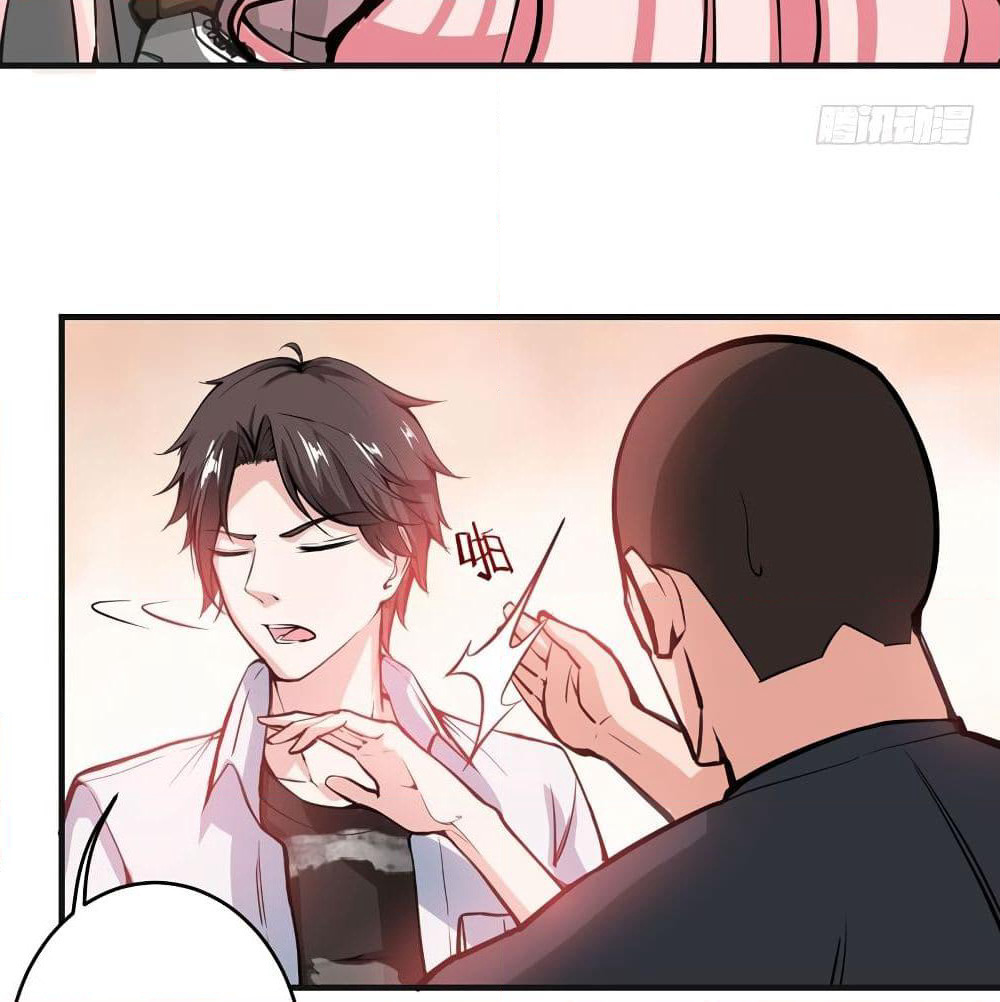 Peerless Doctor in the City page 23