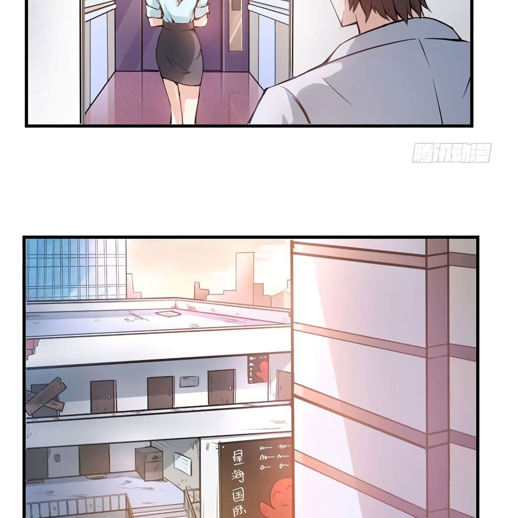 Peerless Doctor in the City page 28
