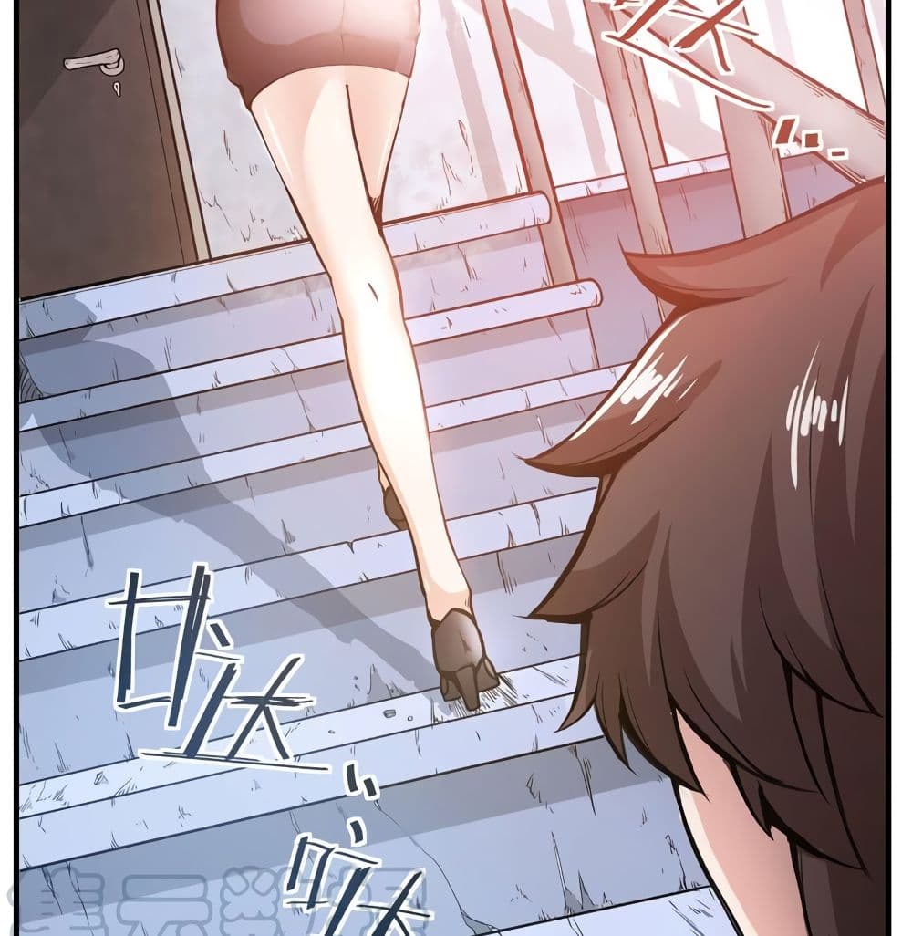 Peerless Doctor in the City page 30