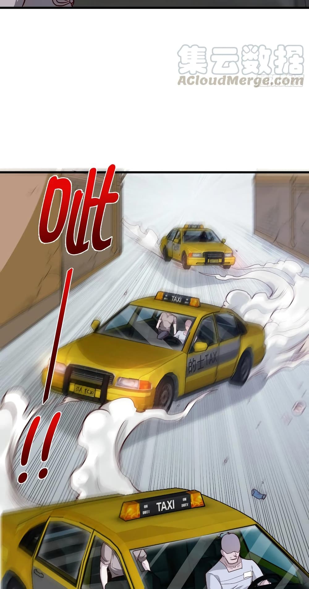 Peerless Doctor in the City page 14