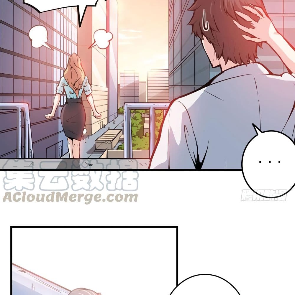 Peerless Doctor in the City page 7
