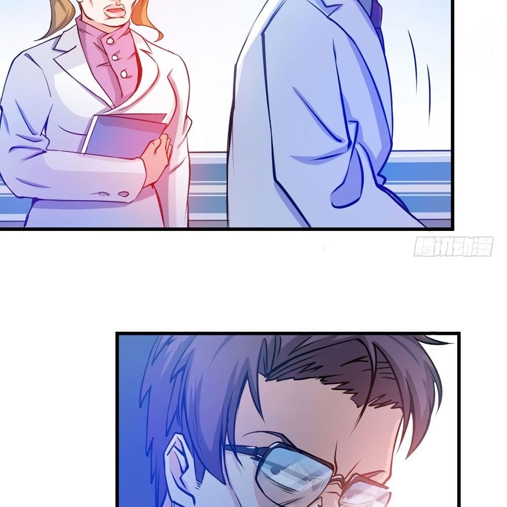 Peerless Doctor in the City page 31