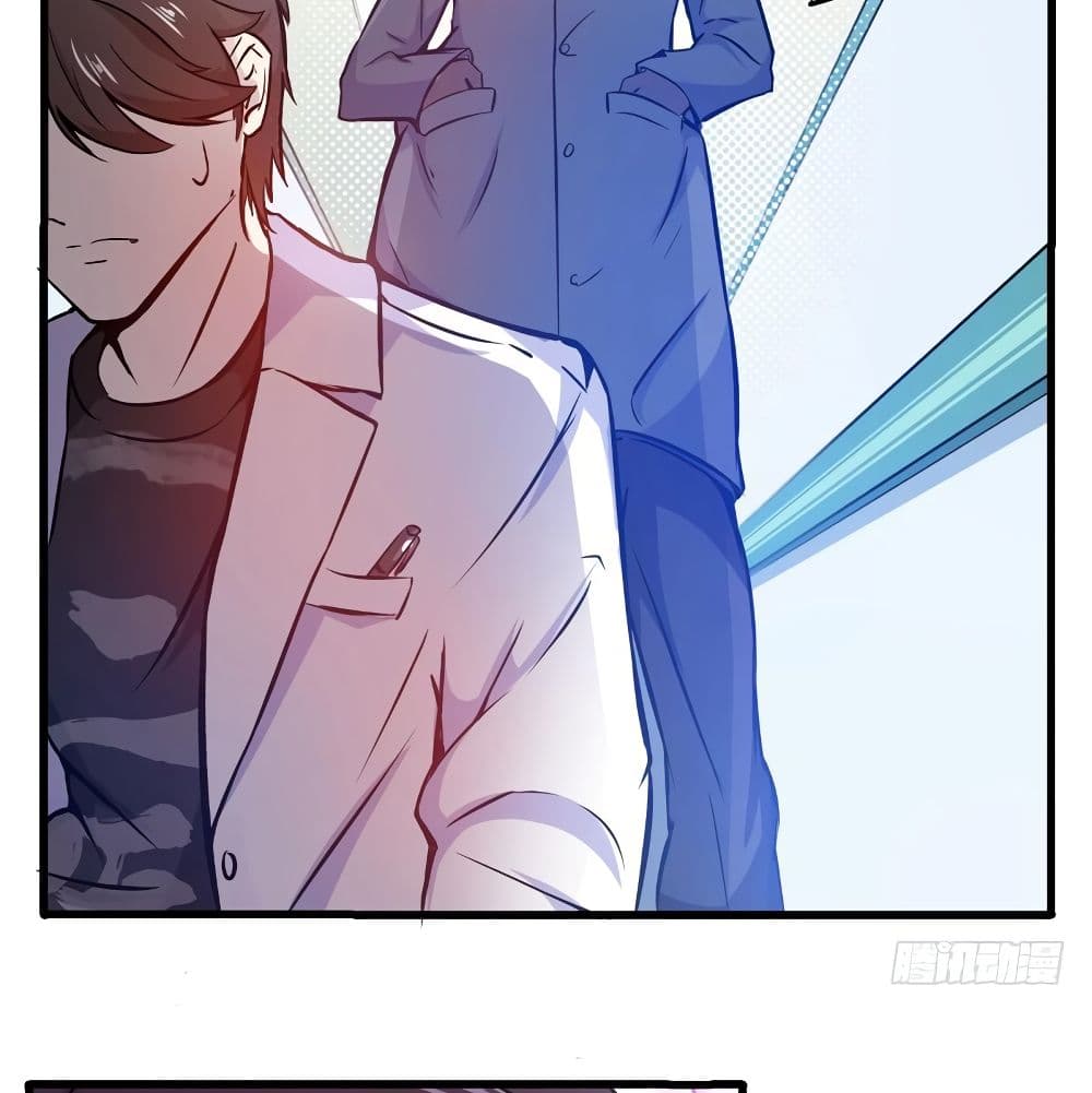 Peerless Doctor in the City page 52
