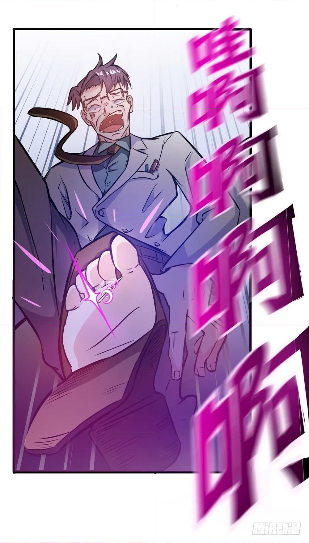 Peerless Doctor in the City page 4