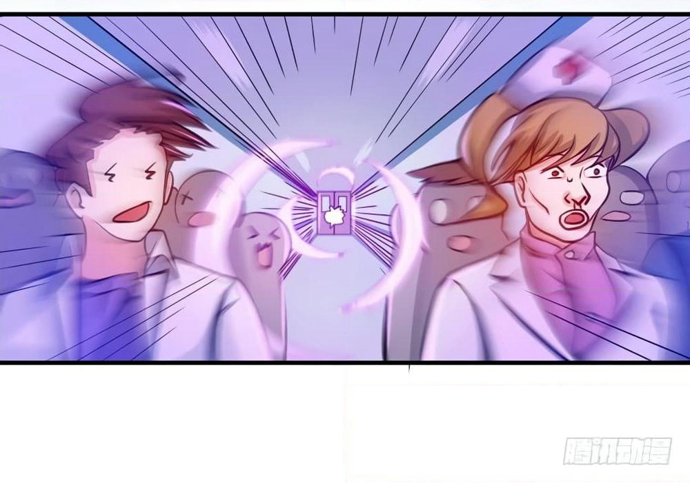 Peerless Doctor in the City page 27