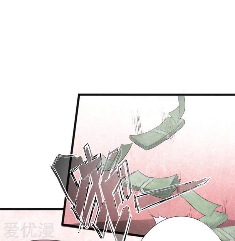 Peerless Evil page 35