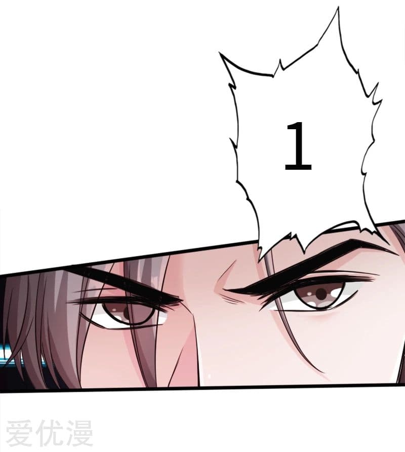 Peerless Evil page 39
