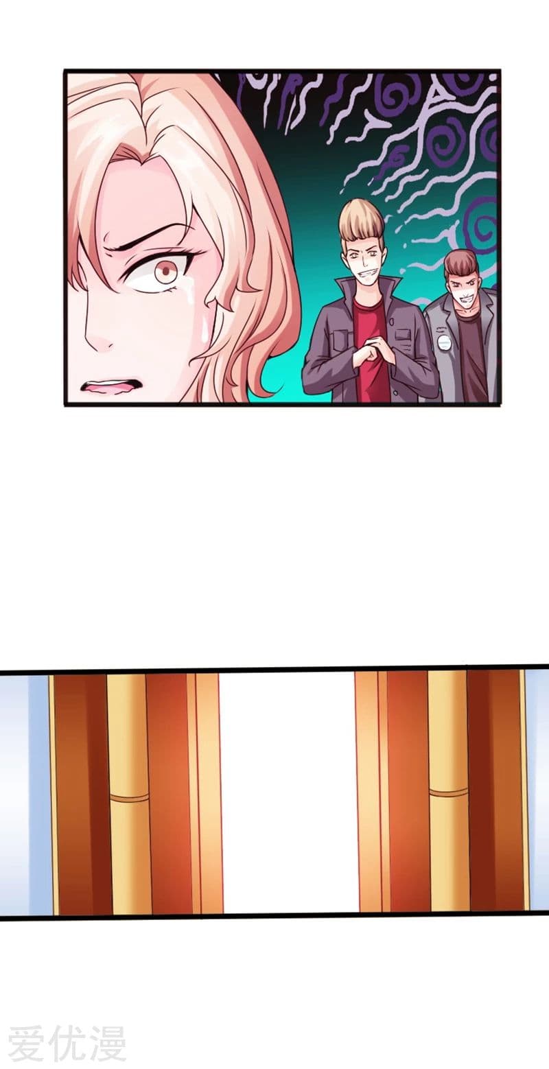 Peerless Evil page 11