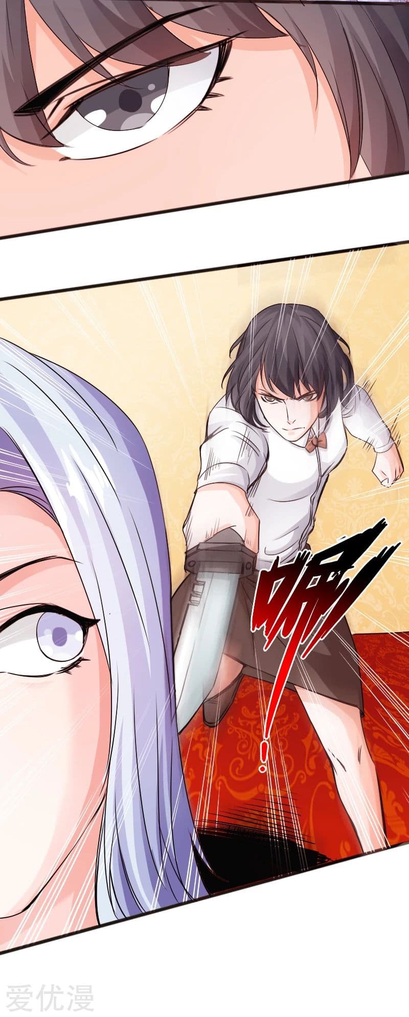 Peerless Evil page 39