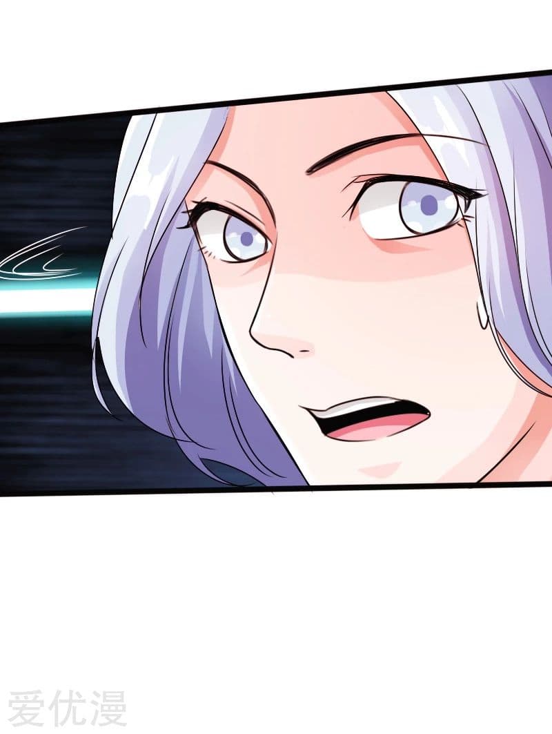 Peerless Evil page 40