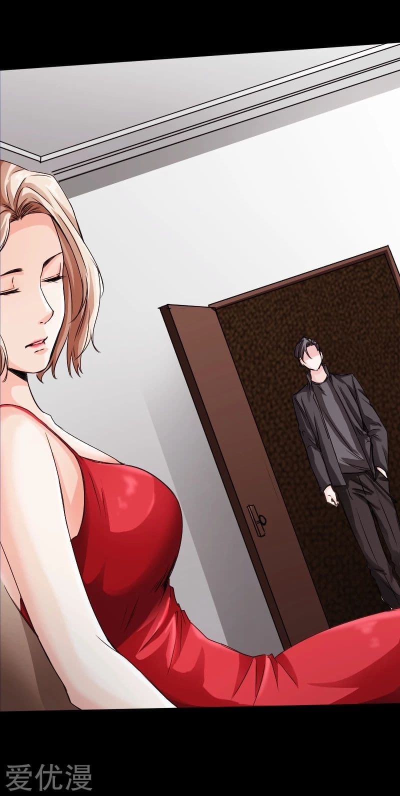 Peerless Evil page 23