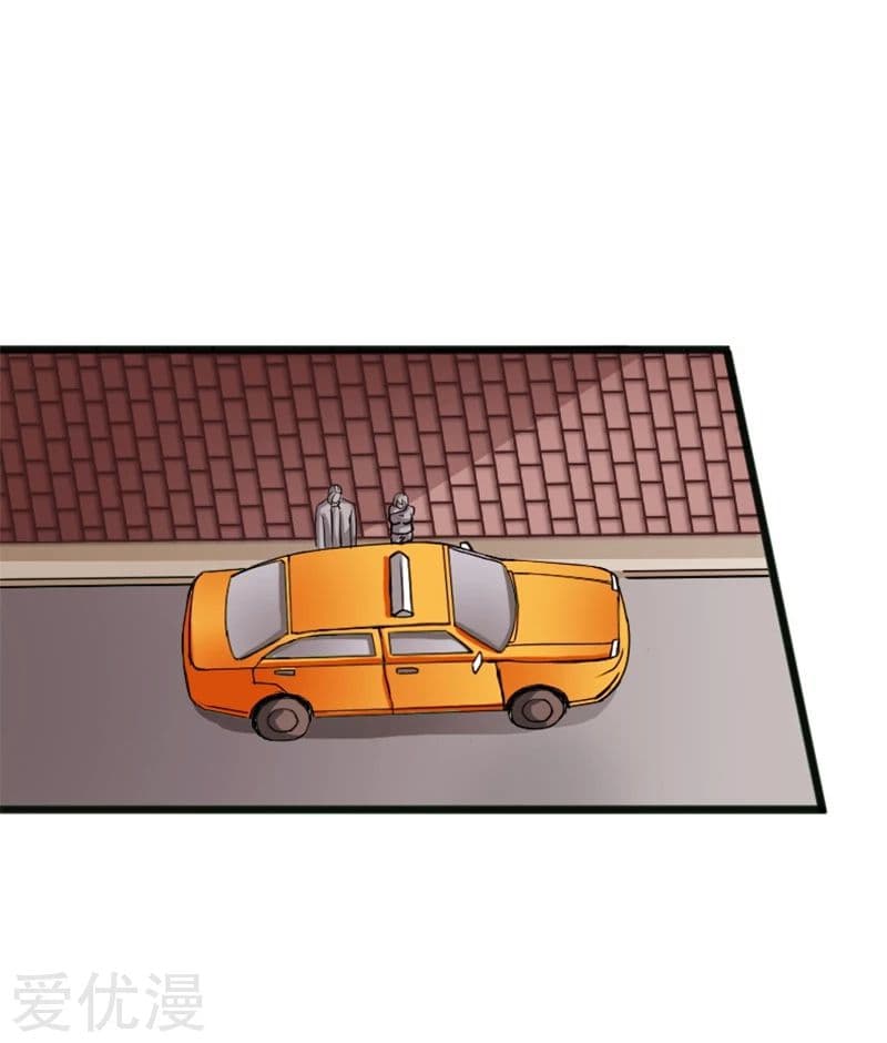 Peerless Evil page 13