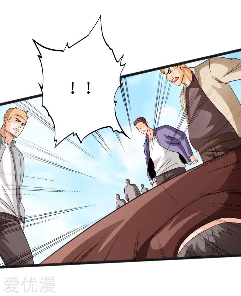 Peerless Evil page 8