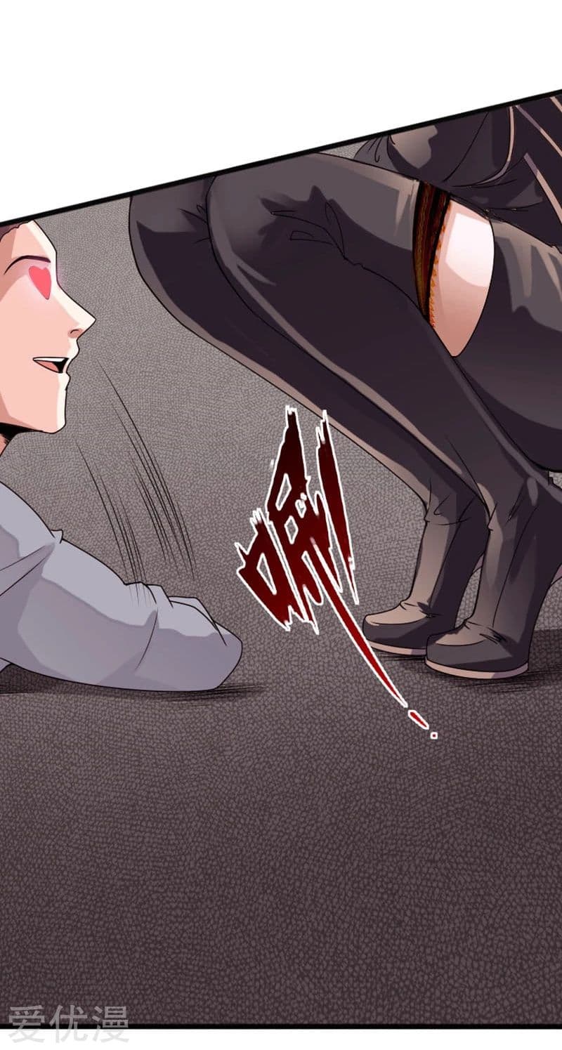 Peerless Evil page 29