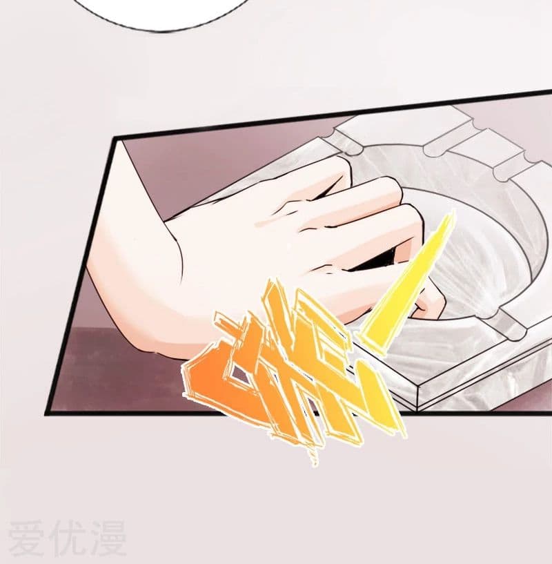 Peerless Evil page 31