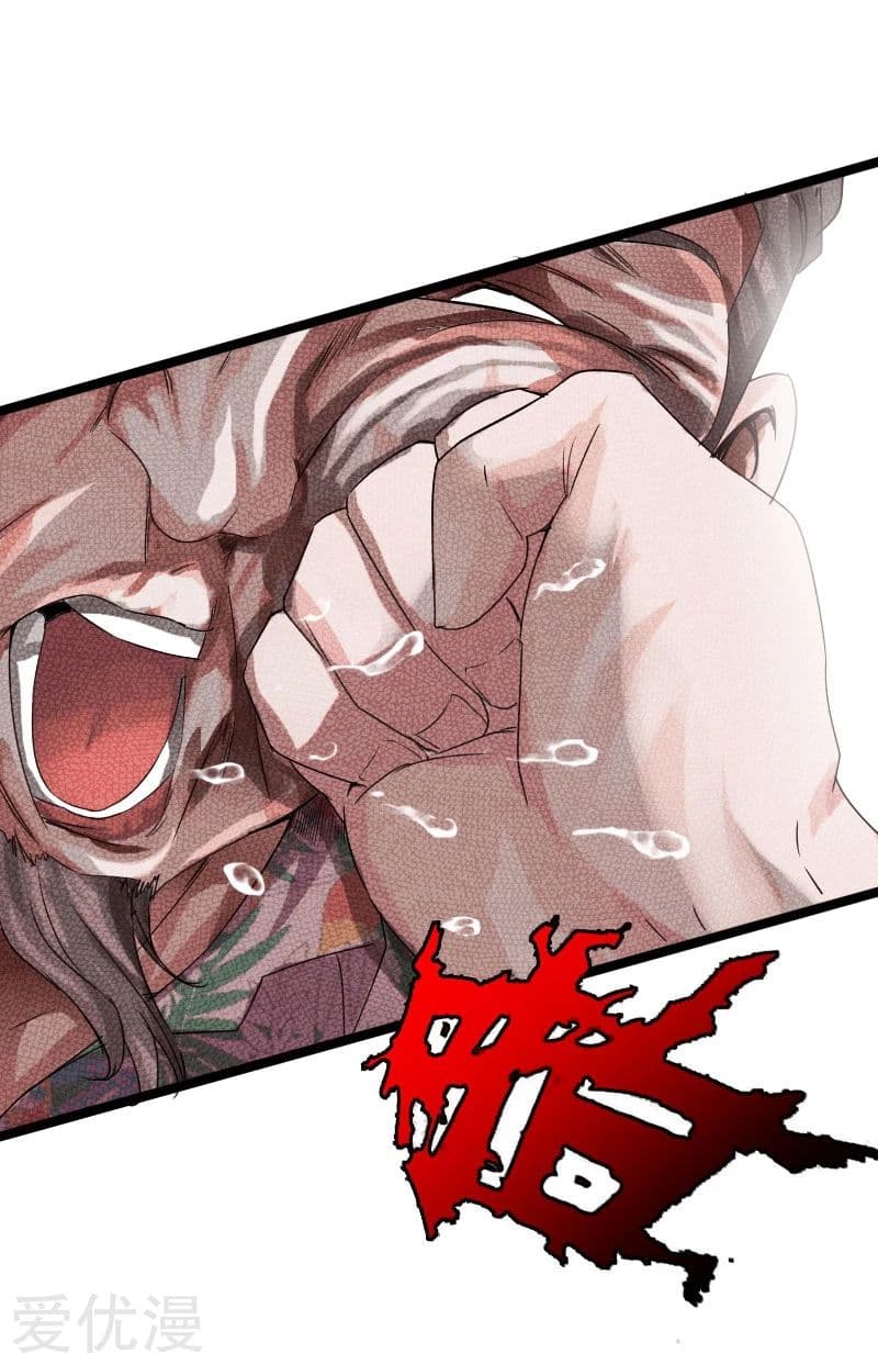 Peerless Evil page 34