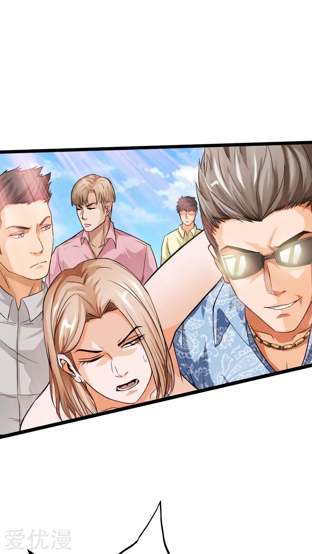 Peerless Evil page 12