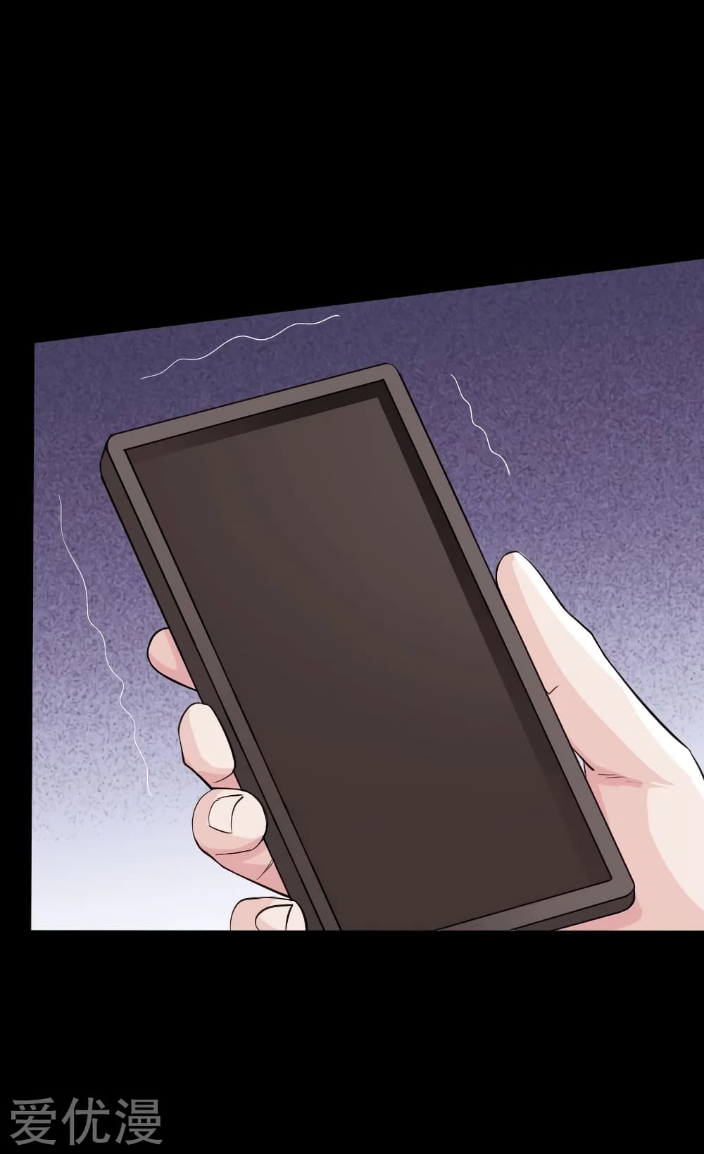 Peerless Evil page 35
