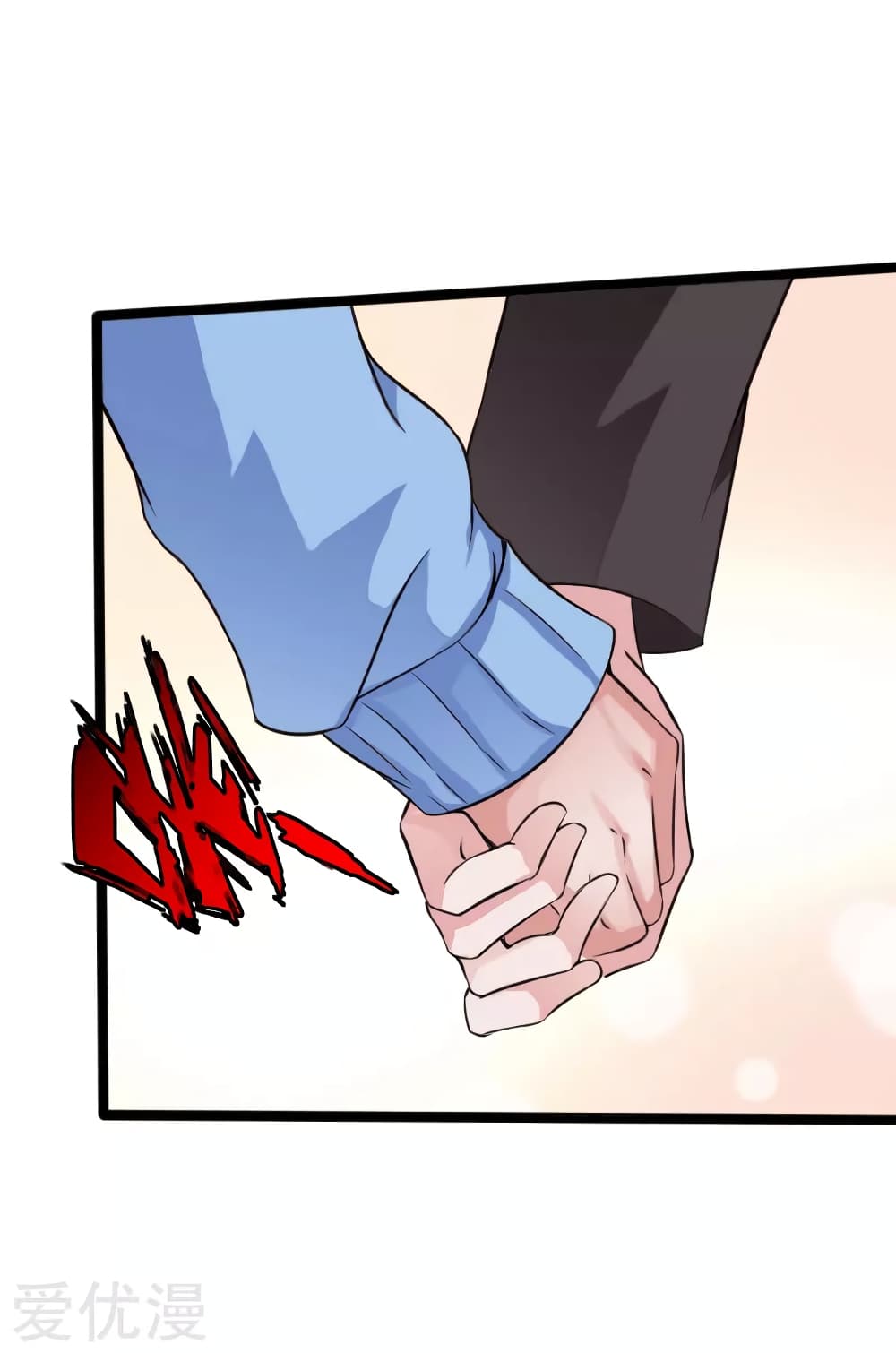 Peerless Evil page 25