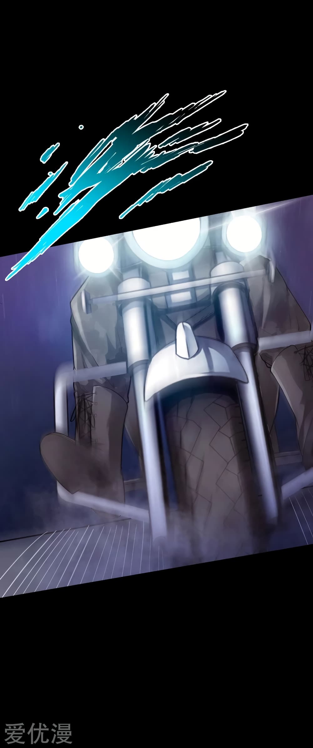 Peerless Evil page 8