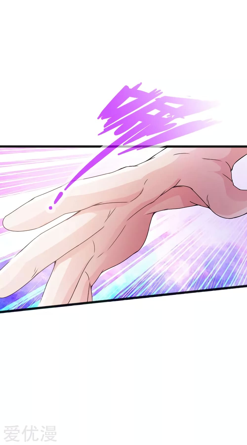 Peerless Evil page 28