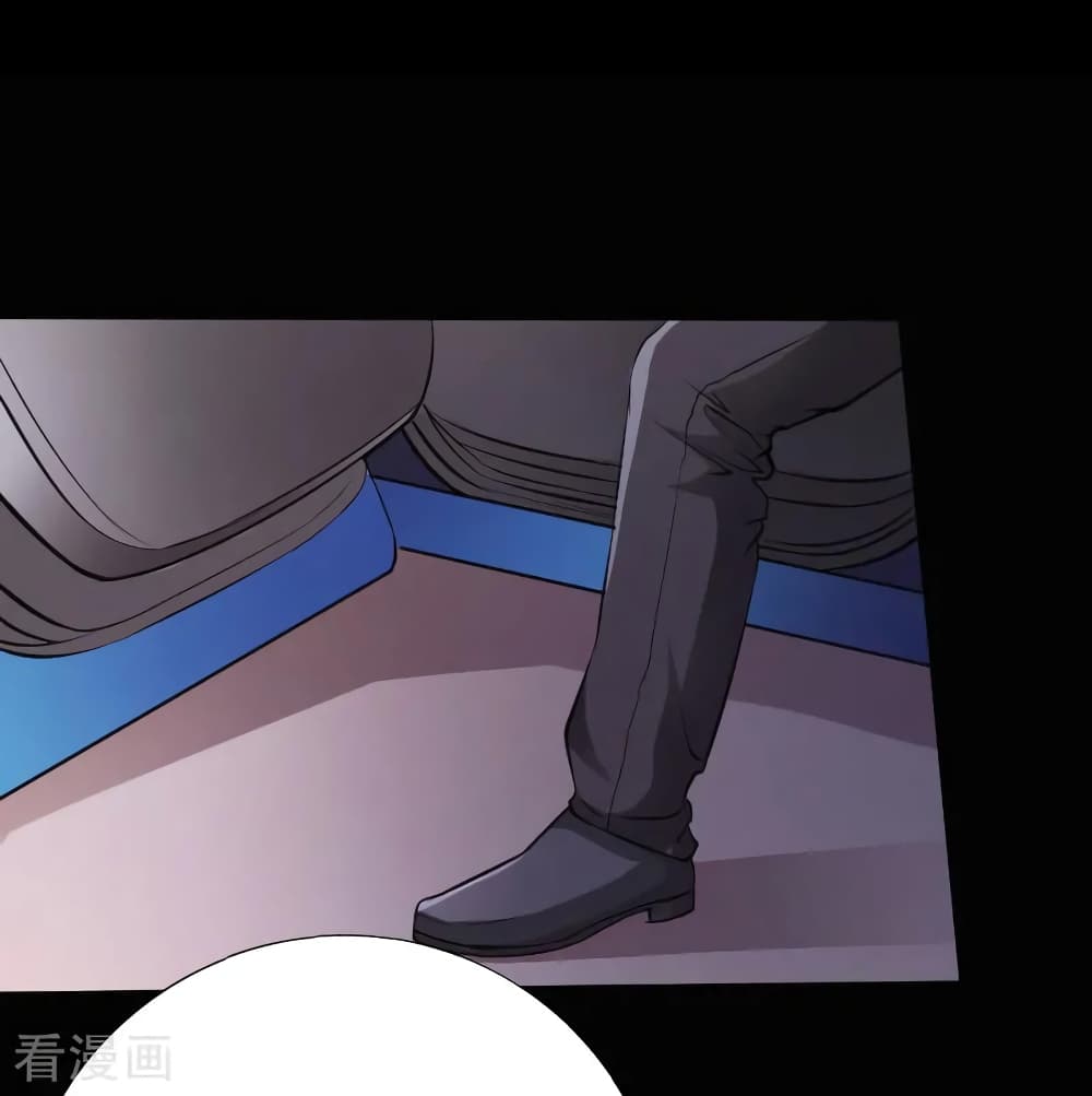Peerless Evil page 10